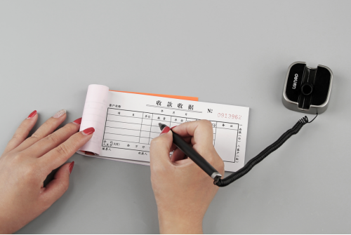 1681271772638074.png 收据.png