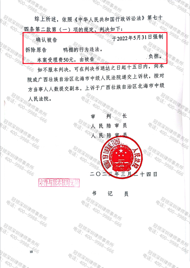 1681300239969907.png 1681300239969907.png