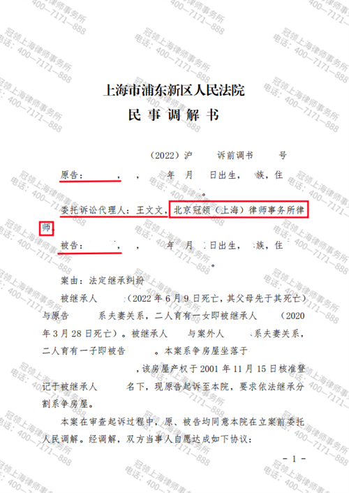 1682476728724239.png 7-1.png