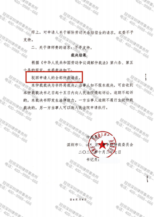 1682476771150720.png 8-2.png