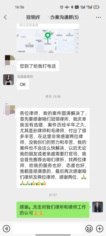 1682763196895261.png 1682763196895261.png