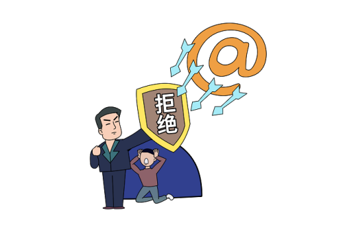 1685418702897744.png 网络暴力1.png