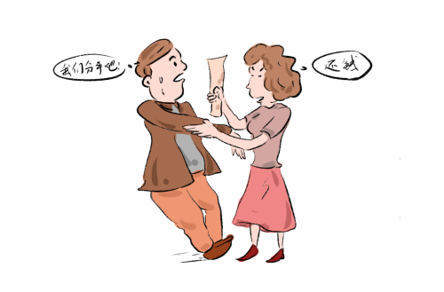 1695190205157154.png 借贷5.png