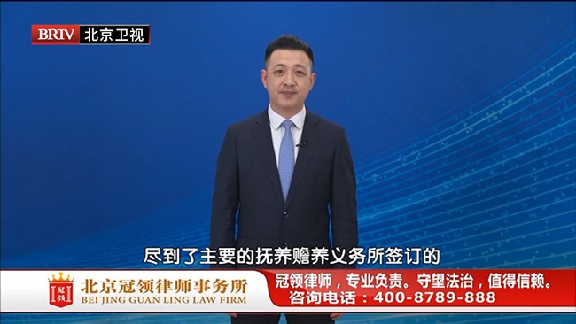 任战敏受邀参与录制的北京广播电视台《法治进行时》节目播出