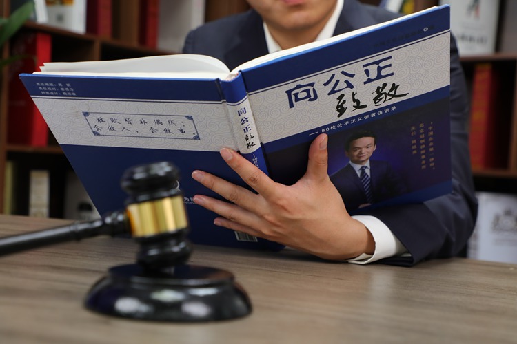 冠领律师成功帮助江苏常州被害工人实现工伤认定