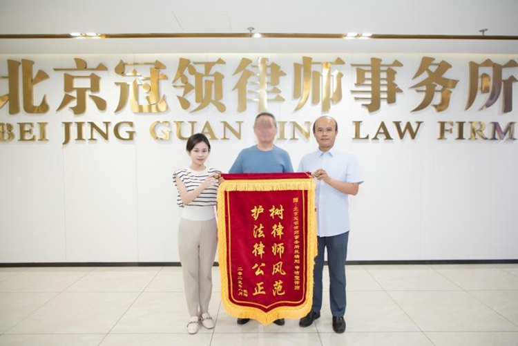 亲情裂痕下的两套房产保卫战，冠领律师助委托人守住合法产权