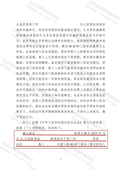 1764041037612765.png 4-2.png