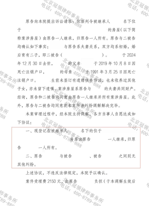 1764041088164271.png 7-2.png