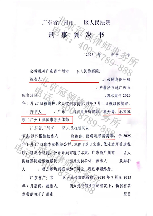 1764041120692409.jpg 9-1.jpg