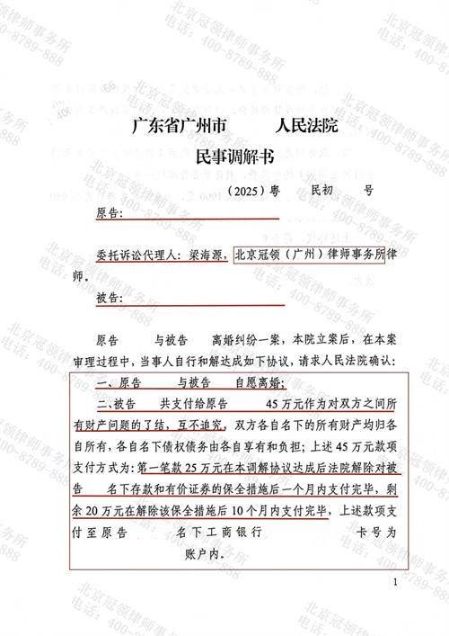 1767688201718940.png 8-2.png