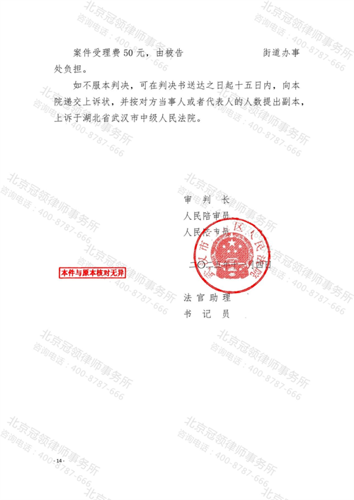 1767688165843126.png 6-3.png