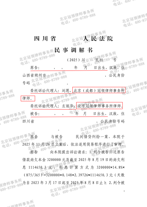 1767688171640457.png 7-1.png