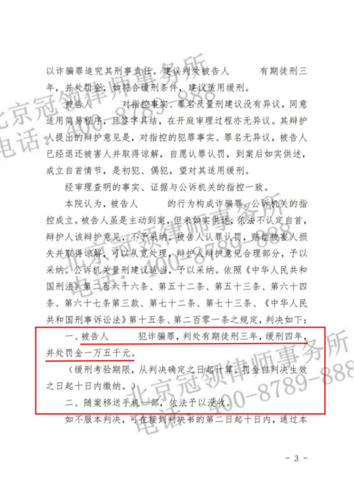 1767688246731822.png 9-2.png