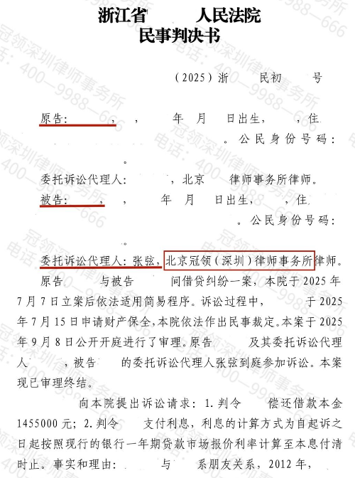 1767852103633827.jpg 3.jpg