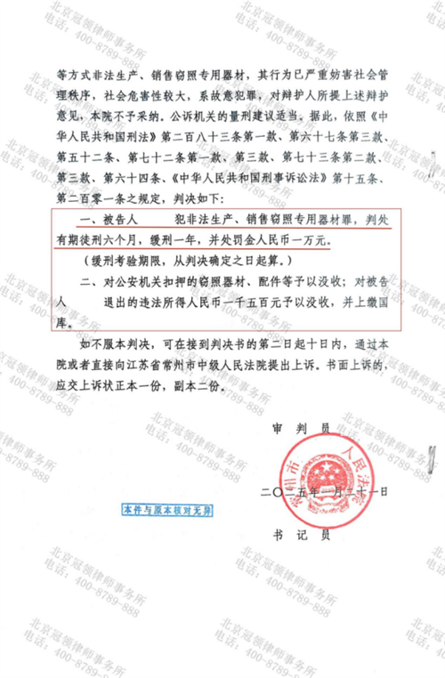 1768878794129931.png 9.2.png