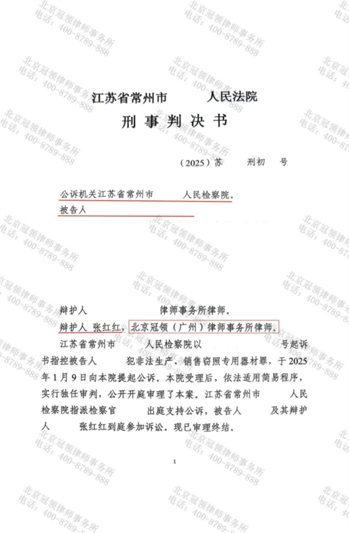 1768878789802034.png 9.1.png