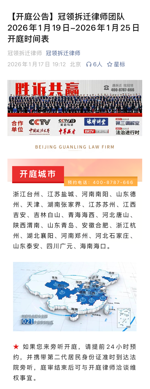 1768878807627648.png 10.2.png