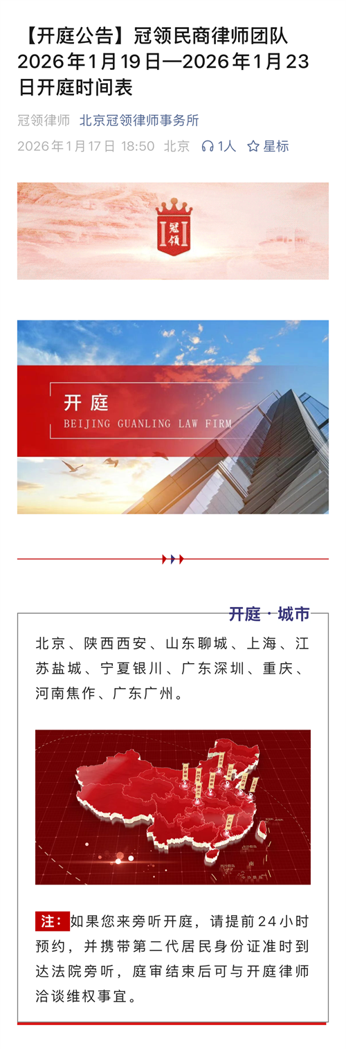 1768878801718013.png 10.1.png