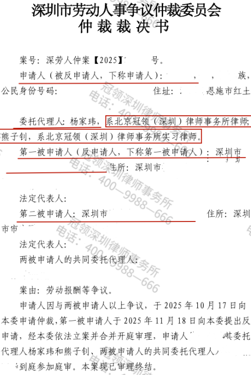 1769480657439531.jpg 11.jpg