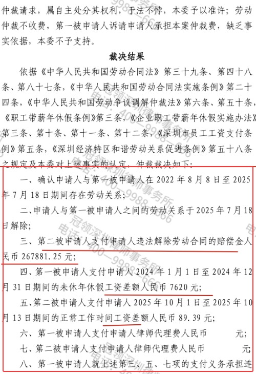 1769480663193072.jpg 12.jpg