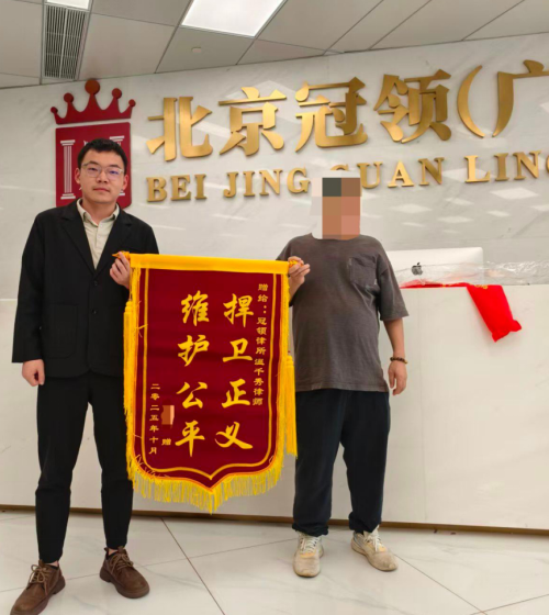 1769479501636647.jpg 6.jpg