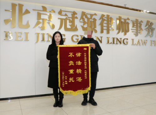 1769494525768230.jpg 5-4.jpg