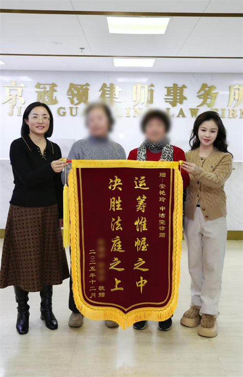 1769494487681434.png 5-2.png