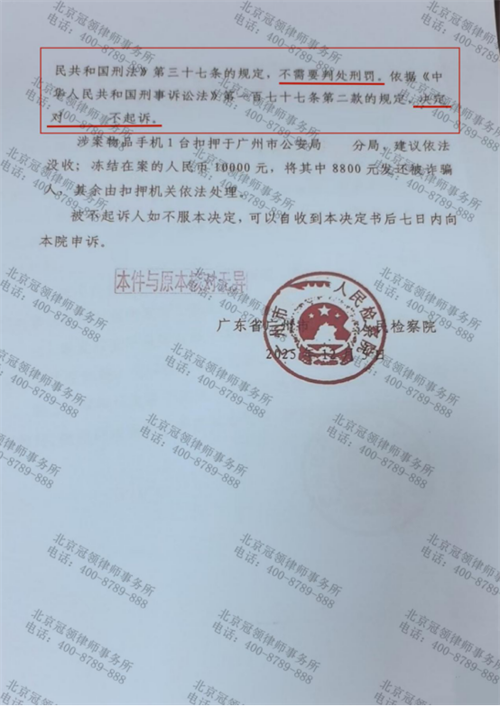 1769494671161493.png 9-2.png