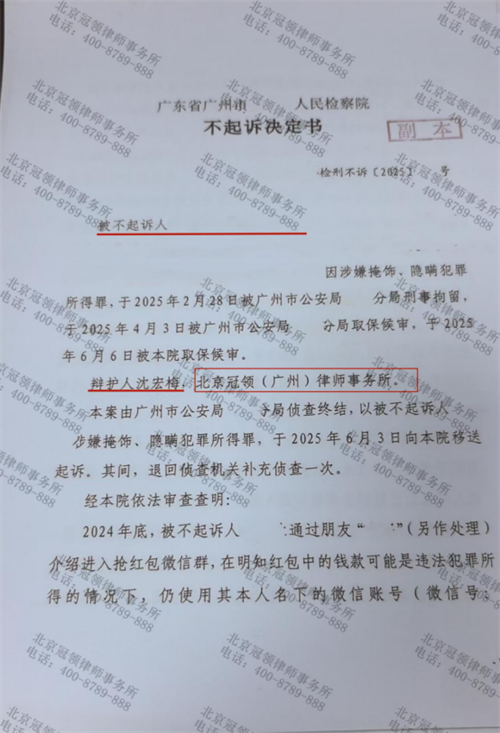 1769494662370510.png 9-1.png