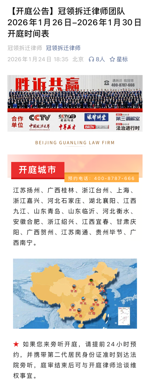 1769494690298117.png 10-2.png