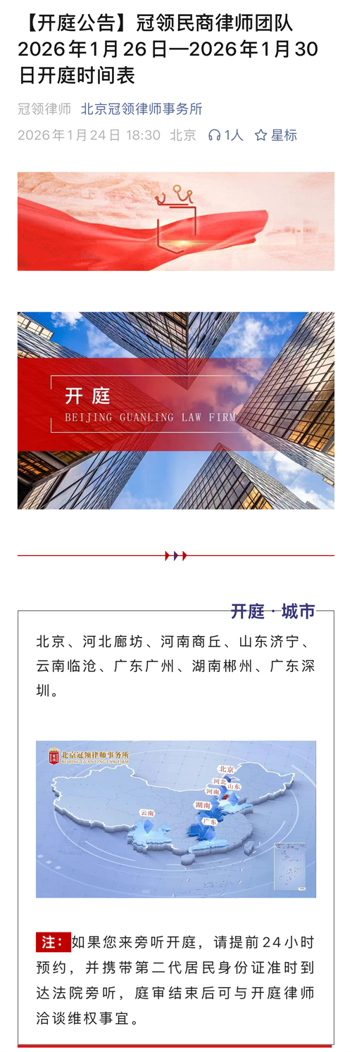 1769494681820521.png 10-1.png