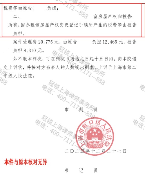 1770018354140577.jpg 13.jpg