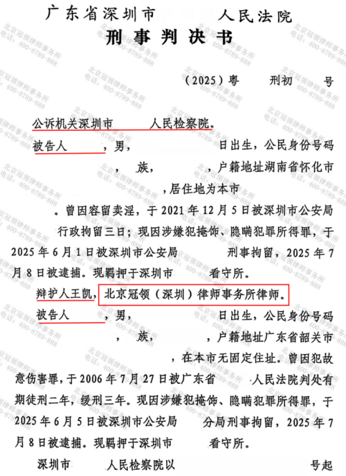 1770262051793659.jpg 5.jpg