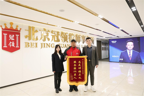 1770706792986194.png 5-3.png