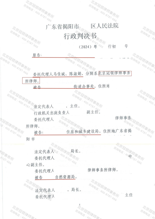 1770706820789161.png 6-1.png