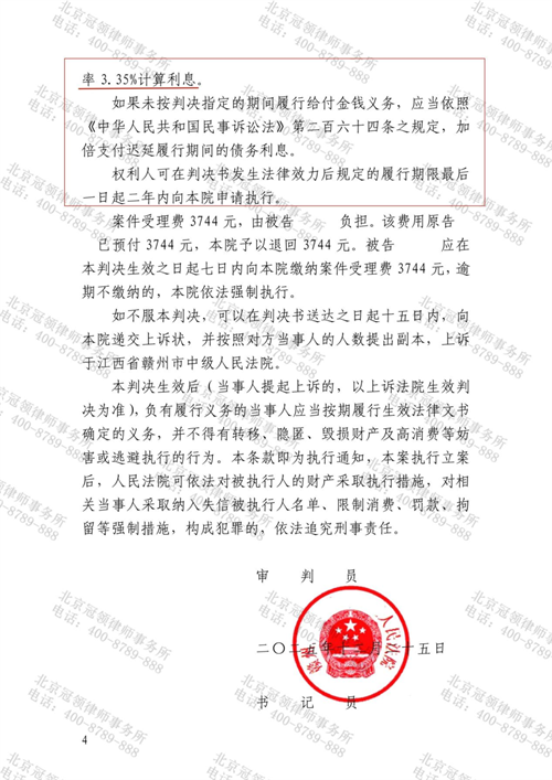 1770706900581716.png 8-3.png