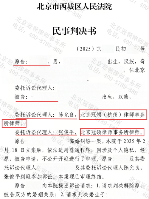 1774245764892936.jpg 3.jpg