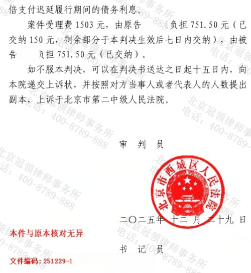 1774245779153352.jpg 5.jpg