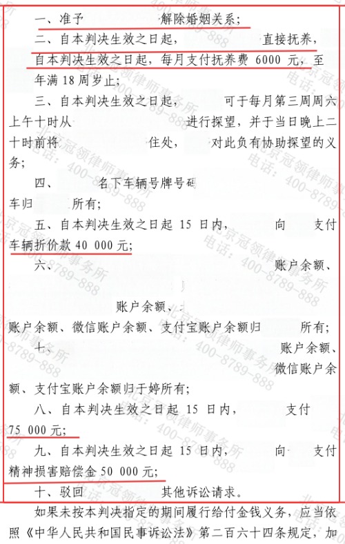 1774245773675643.jpg 4.jpg