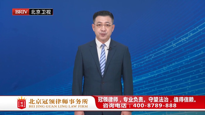任战敏受邀参与录制的北京广播电视台《法治进行时》节目播出