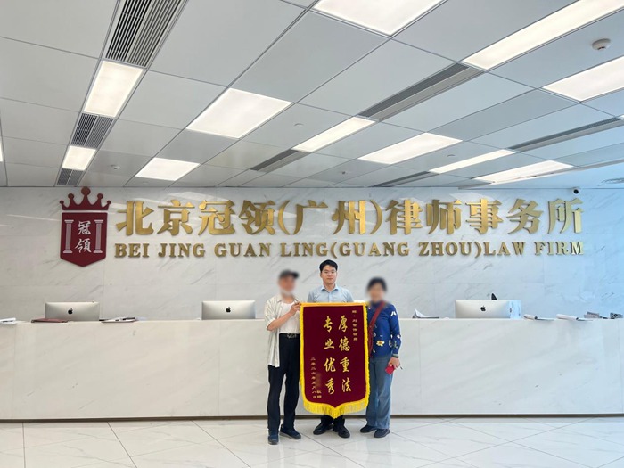 锦旗