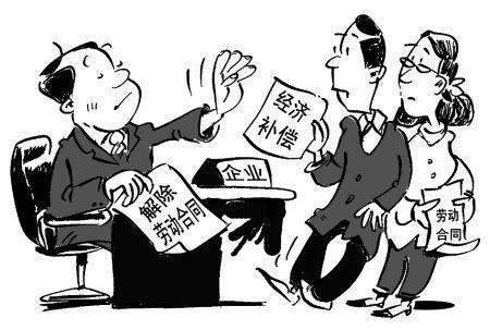 1663051045836785.jpg 劳动纠纷1.jpg