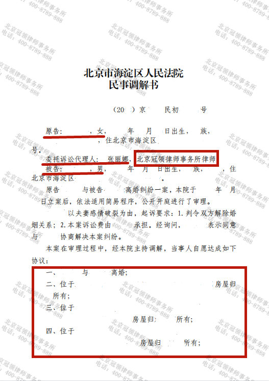 1663581560884771.png 1663581560884771.png