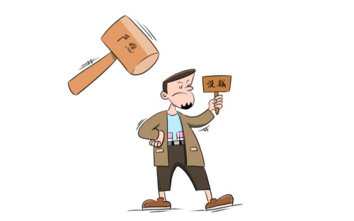 1665730078500922.png 借钱.png