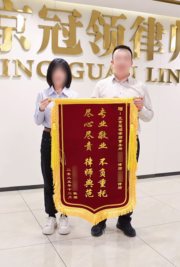 李玉江律师 宁鹏辉律师照片2.jpg